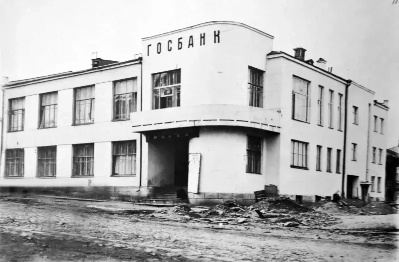 Кредитование по-сталински